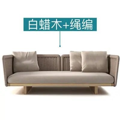 Sb2094ad9bfaf4c77b3a0d8d0a9a95520M