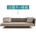 Ensemble de mobilier de jardin d'angle en bois nordique - NGSHOP-ONE