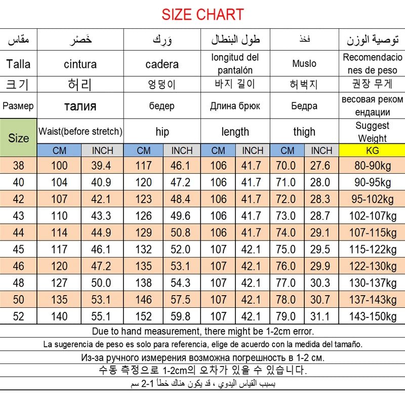 Pantalon long noir pour homme, grandes tailles 48, 50 et 52, style décontracté/affaires. - NGSHOP-ONE