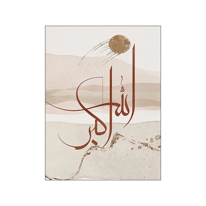 Tableau moderne marocain sur toile pour la décoration murale - NGSHOP-ONE